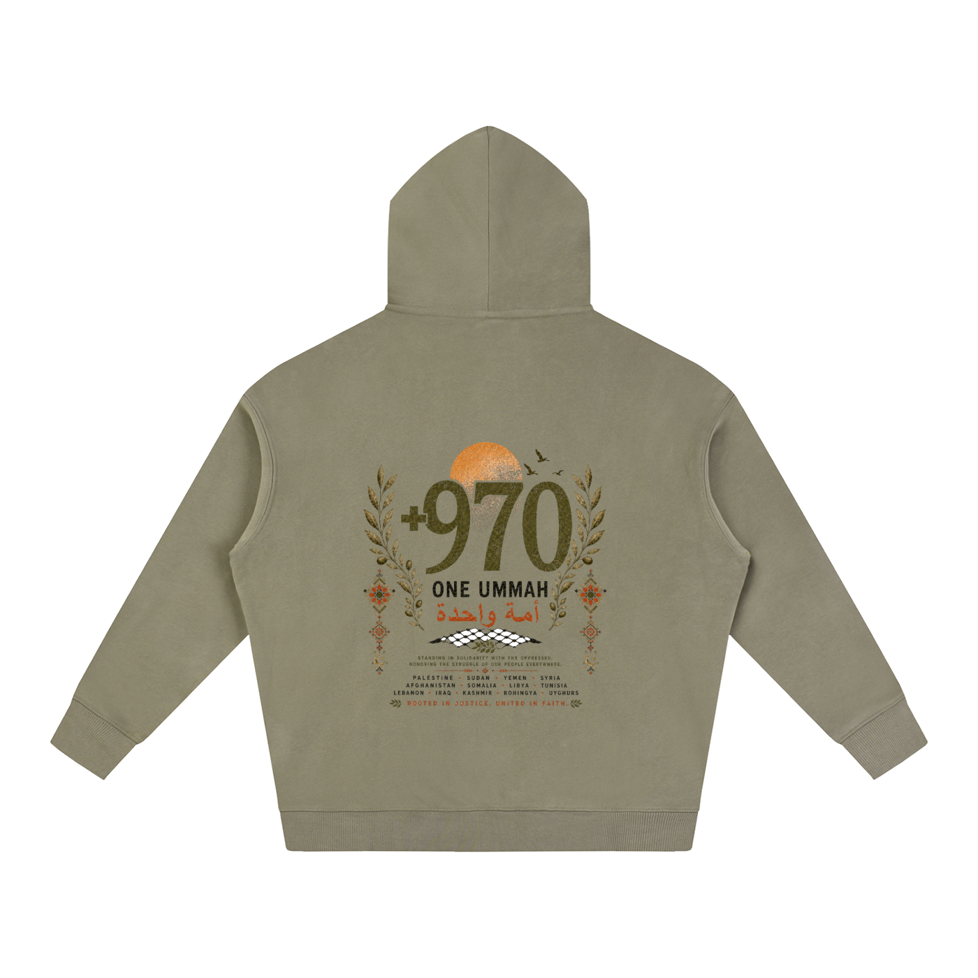 +970 One Ummah Oversize Heavyweight Fleeced Hoodie