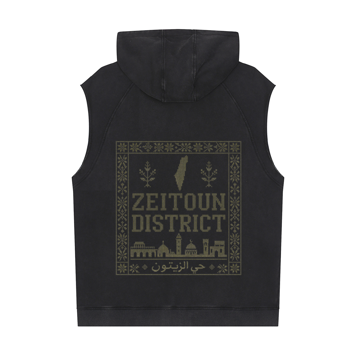 Hayy Al-Zeitoun Snow Washed Sleeveless Hoodie — Zeitoun District