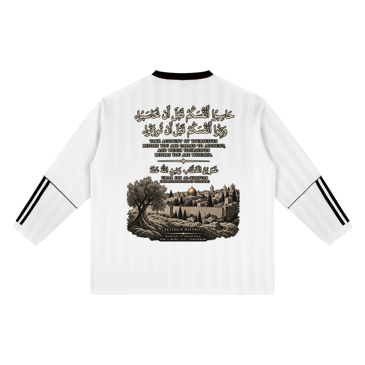A More Just World is Possible Umar Ibn Khattab - Unisex Striped Soccer Jersey