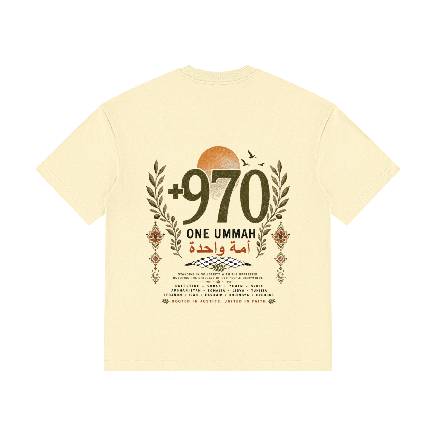 +970 One Ummah Unisex Drop-Shoulder Lightweight Cotton T-Shirt