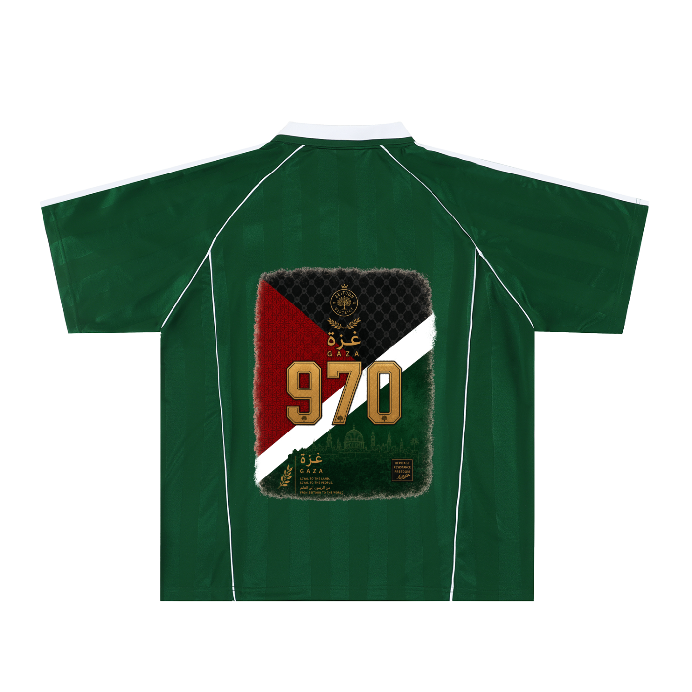 Gaza +970 Palestine Shadow Striped Football Jersey