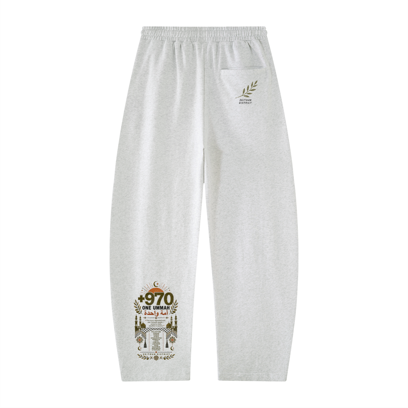 +970 One Ummah Unisex Heavyweight Barrel Leg Sweatpants