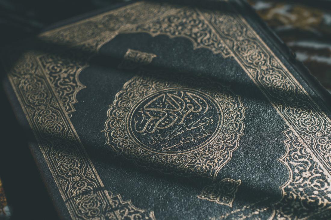Who Is Allah? Knowing the One Who Created You