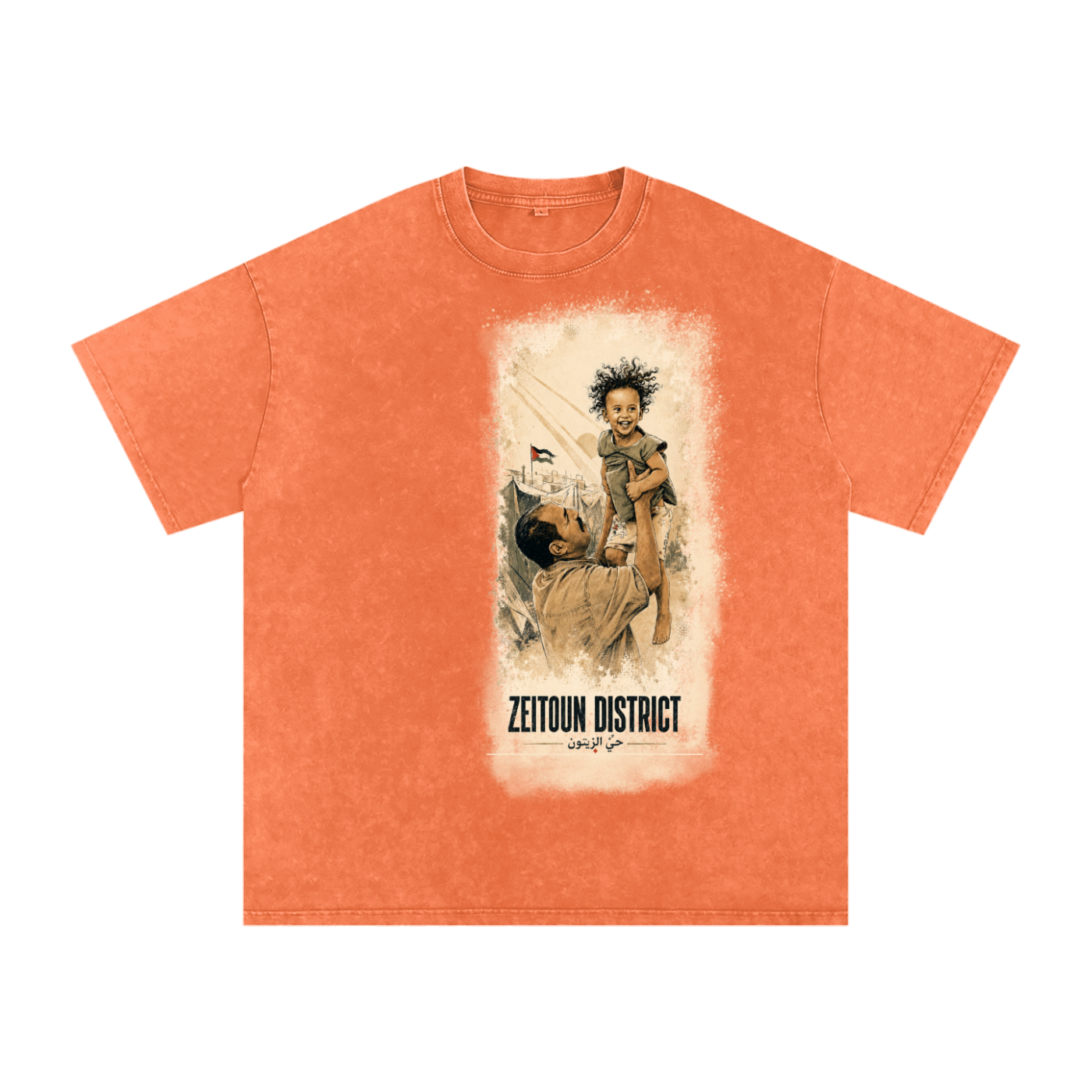 Childhood Palestine Snow Washed Oversized Cotton T-Shirt