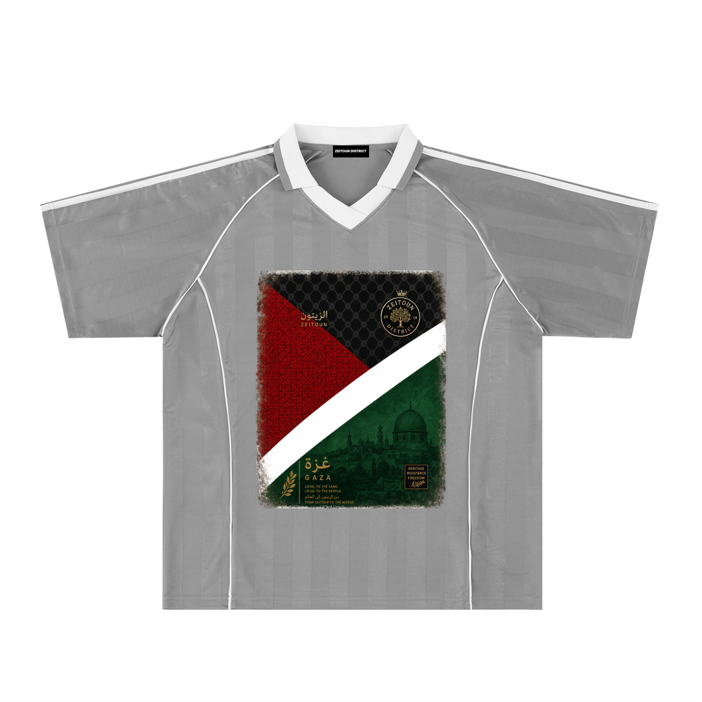 Contrast Collar Striped Soccer  Shadow Stripe Collared Jersey