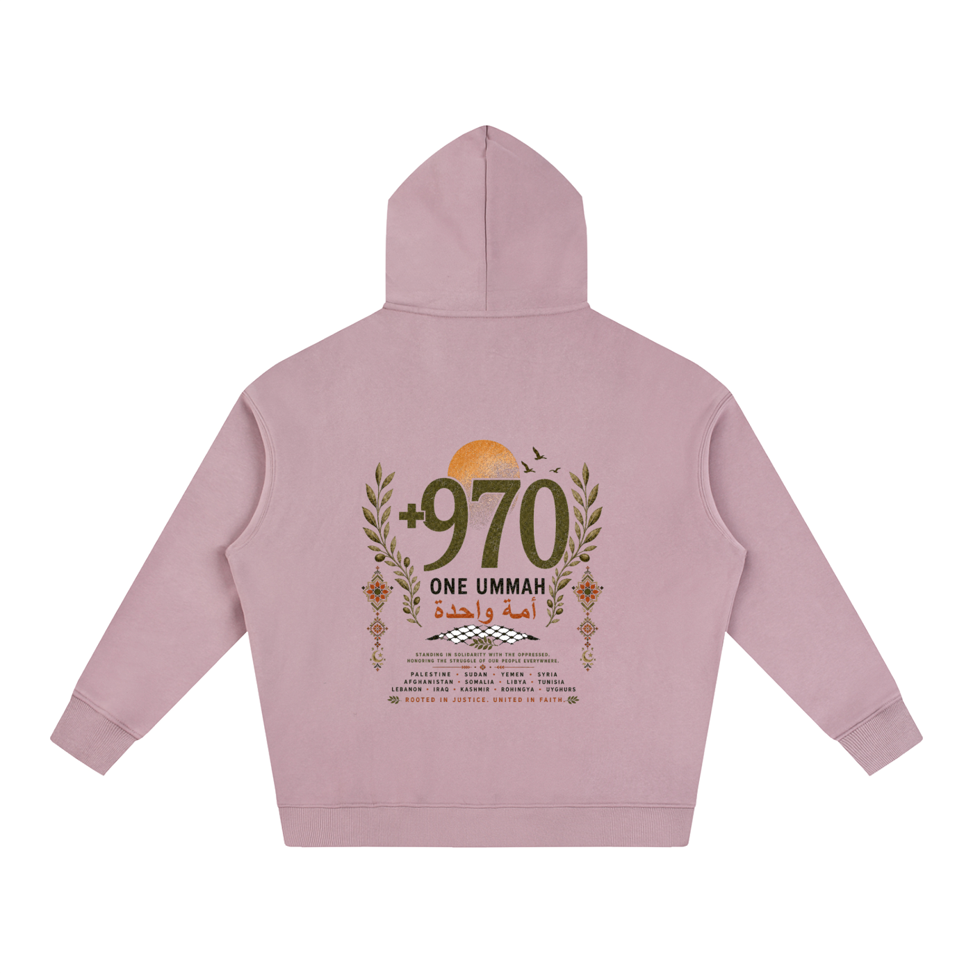 +970 One Ummah Oversize Heavyweight Fleeced Hoodie