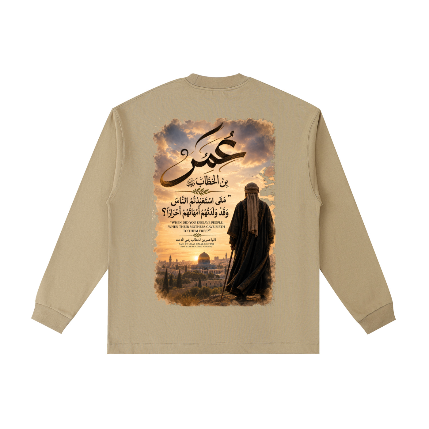Umar — Born Free Essential Cotton Long Sleeve T-Shirt