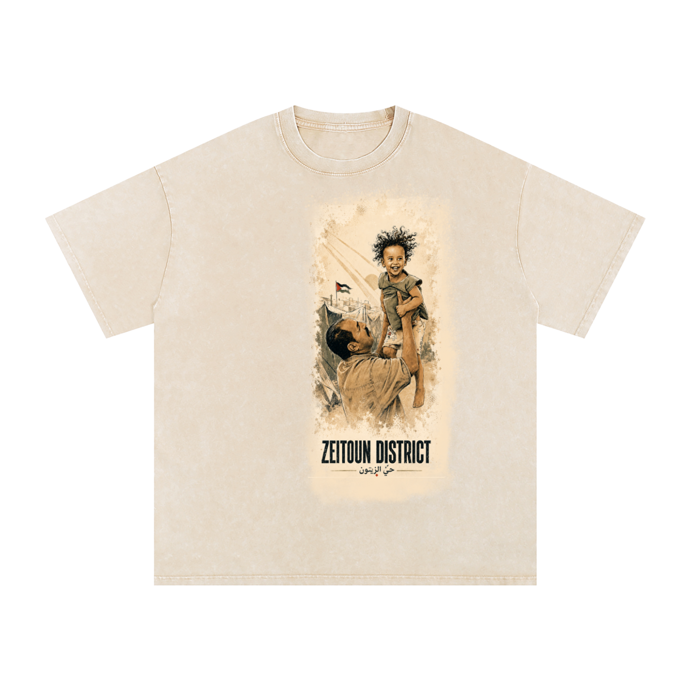 Childhood Palestine Snow Washed Oversized Cotton T-Shirt