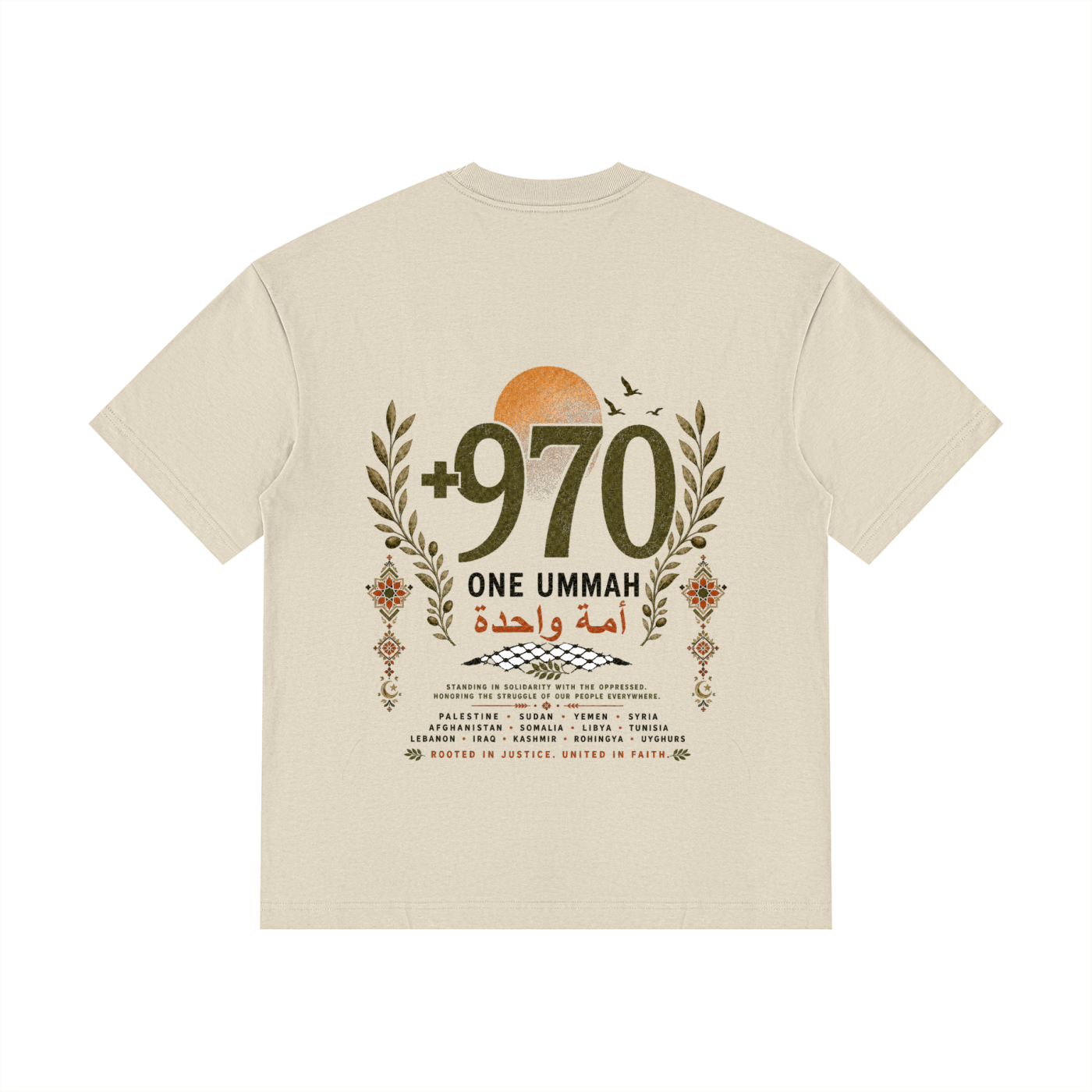 +970 One Ummah Unisex Drop-Shoulder Lightweight Cotton T-Shirt