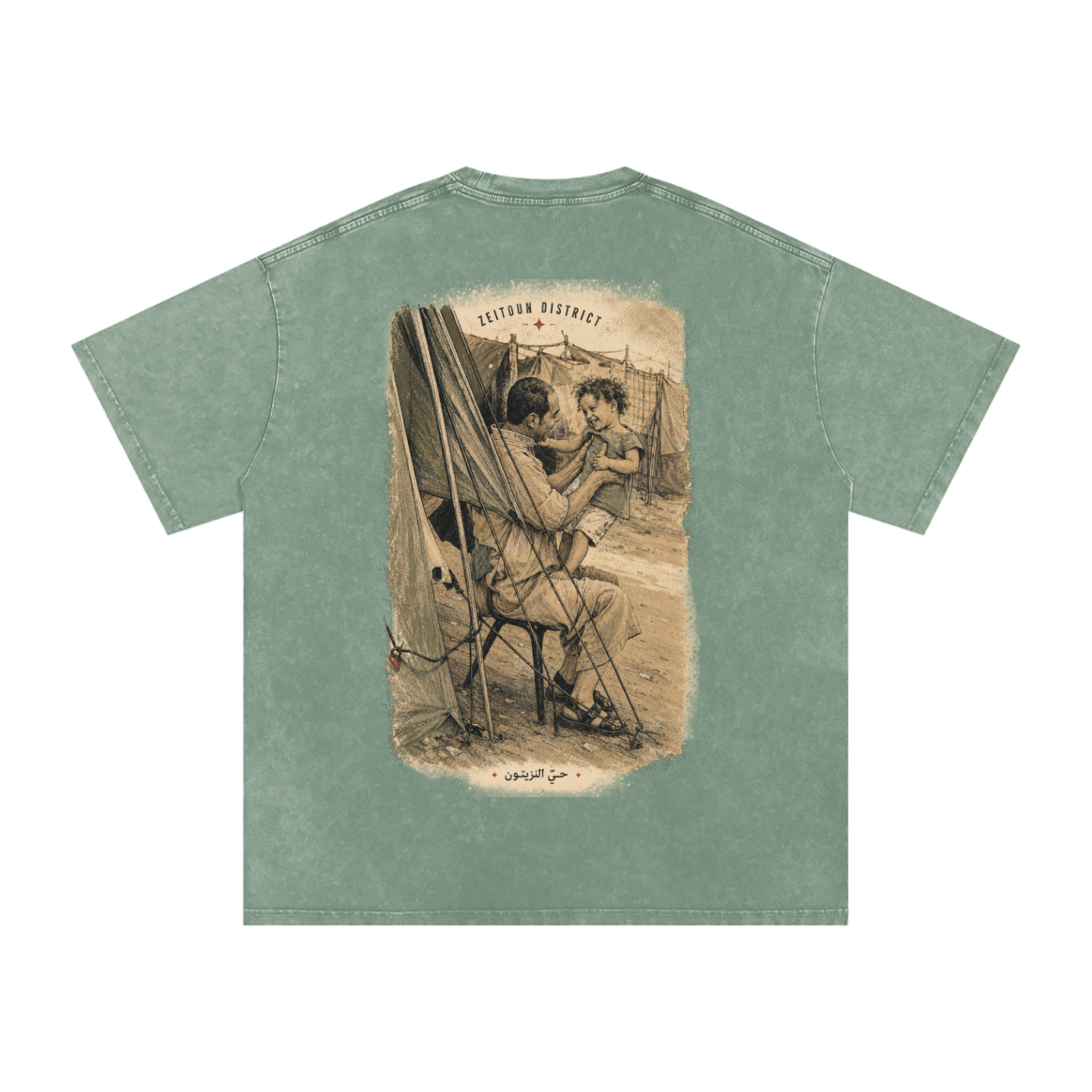 Childhood Palestine Snow Washed Oversized Cotton T-Shirt