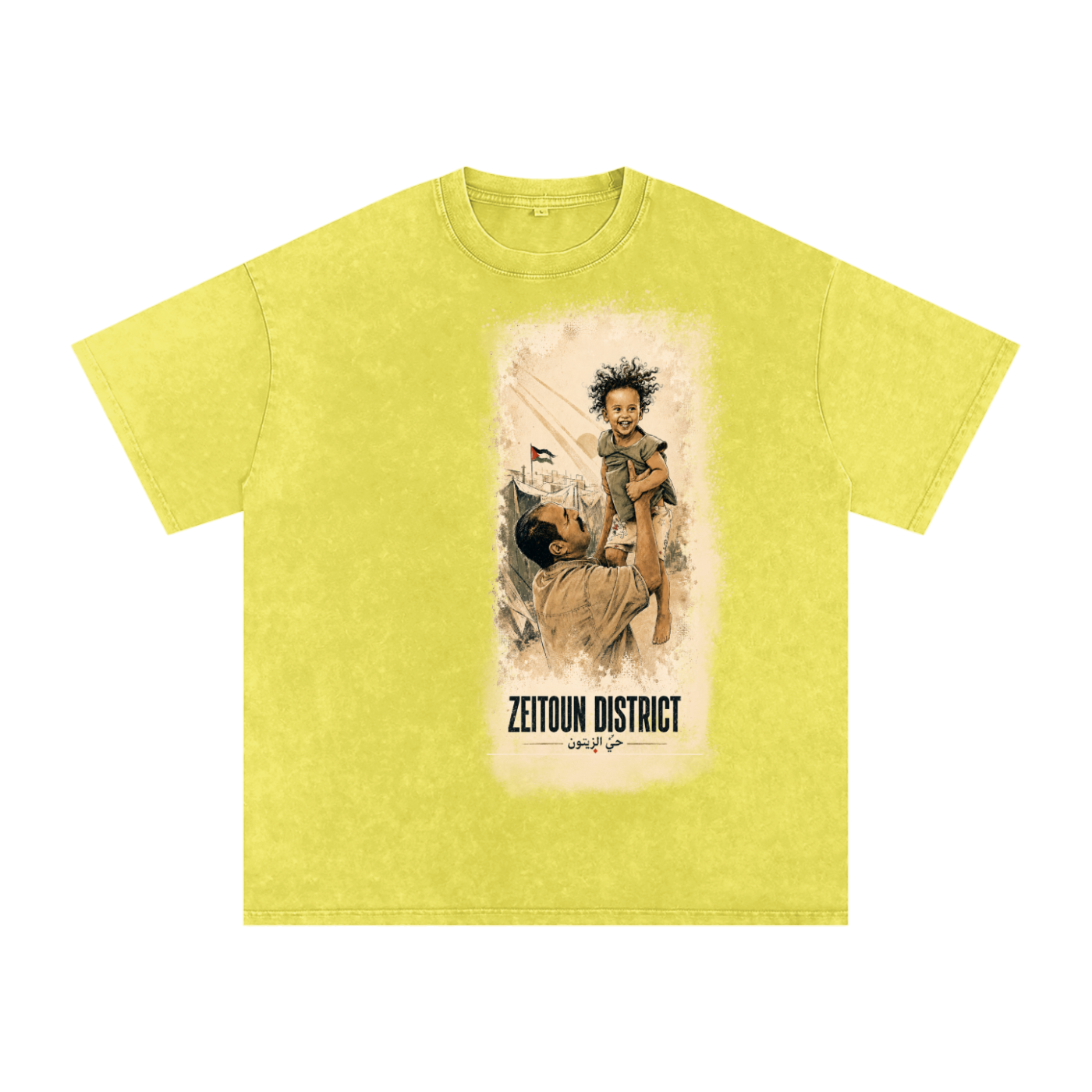 Childhood Palestine Snow Washed Oversized Cotton T-Shirt