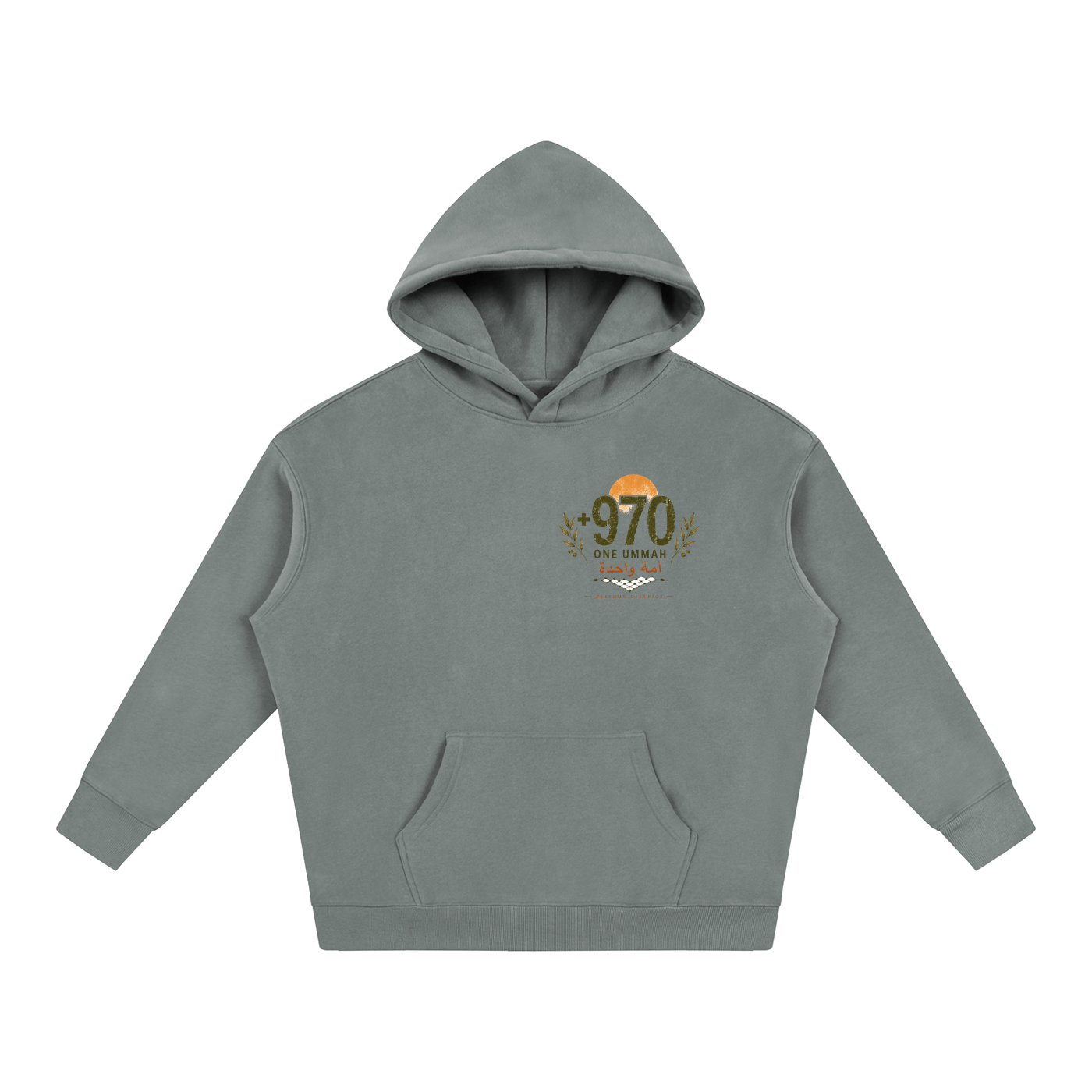 +970 One Ummah Oversize Heavyweight Fleeced Hoodie