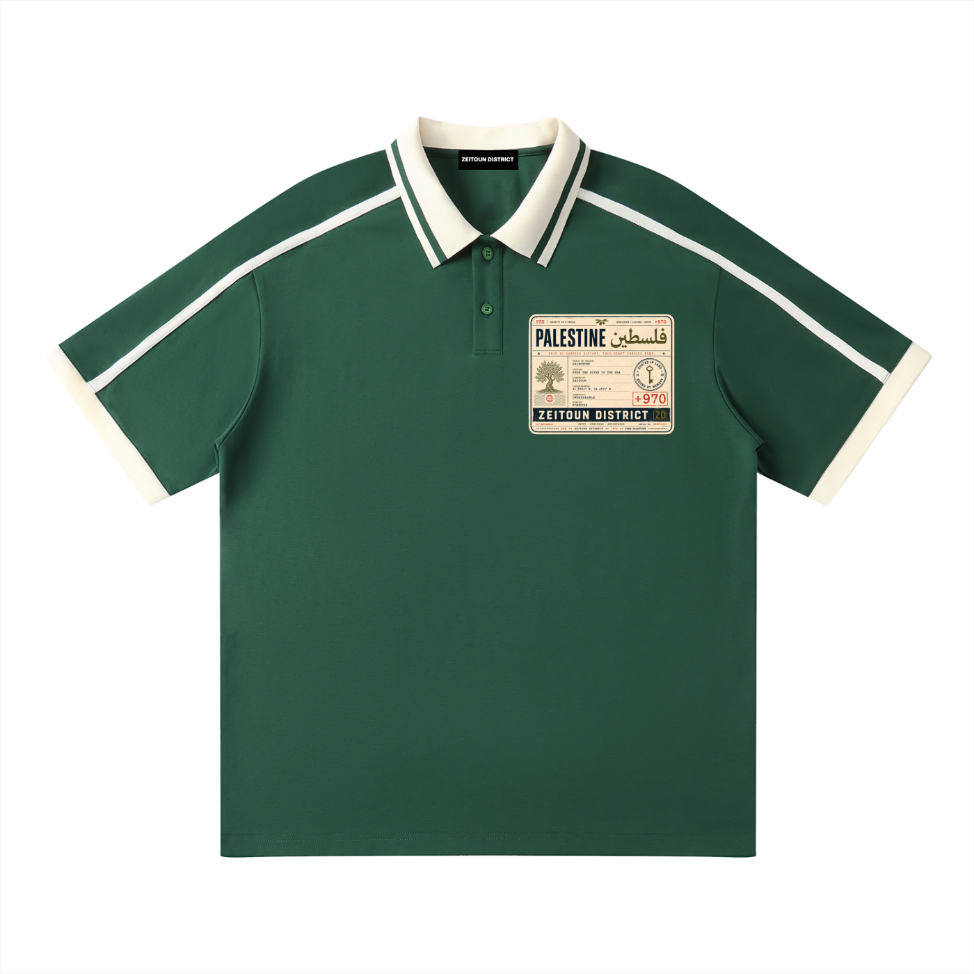 '+970 Palestine Passport Card Graphic Contrast Piping Polo Shirt