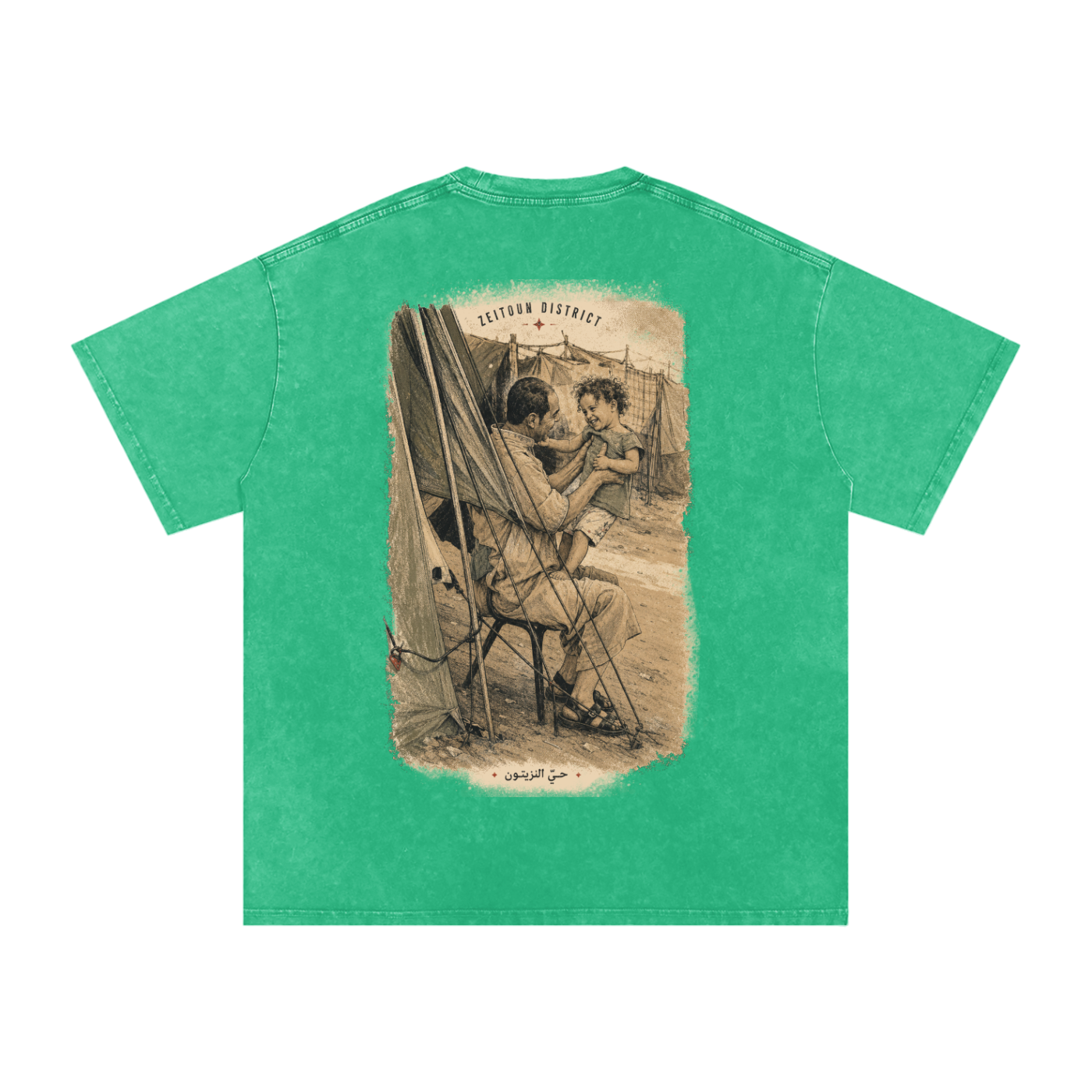Childhood Palestine Snow Washed Oversized Cotton T-Shirt