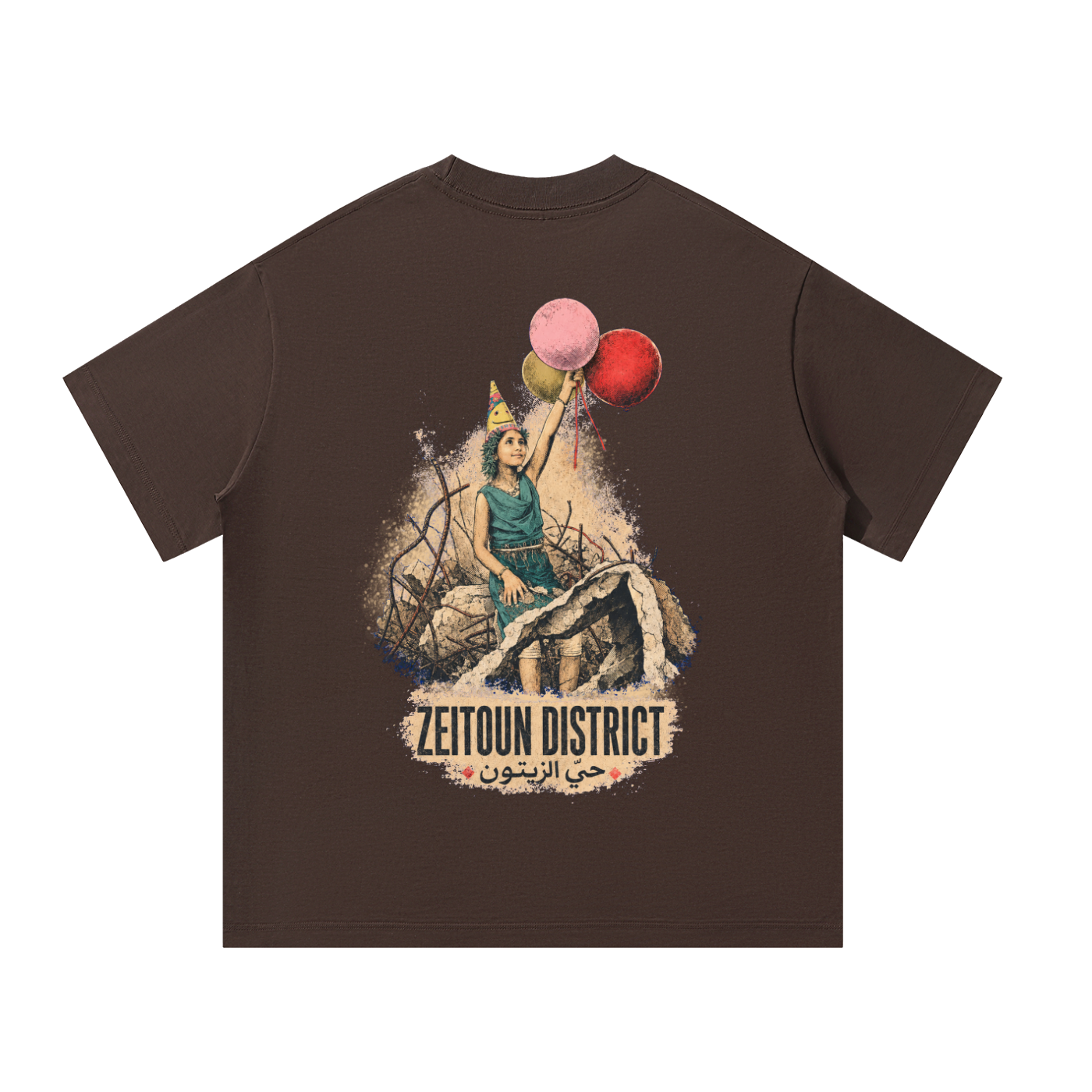 Palestine Birthday Unisex Oversized T-Shirt