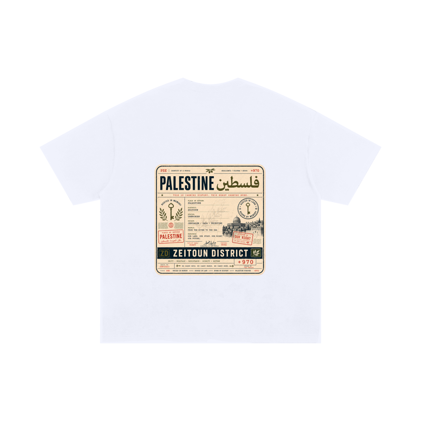 '+970 Palestine Passport Card Graphic Unisex Oversized Cotton T-Shirt