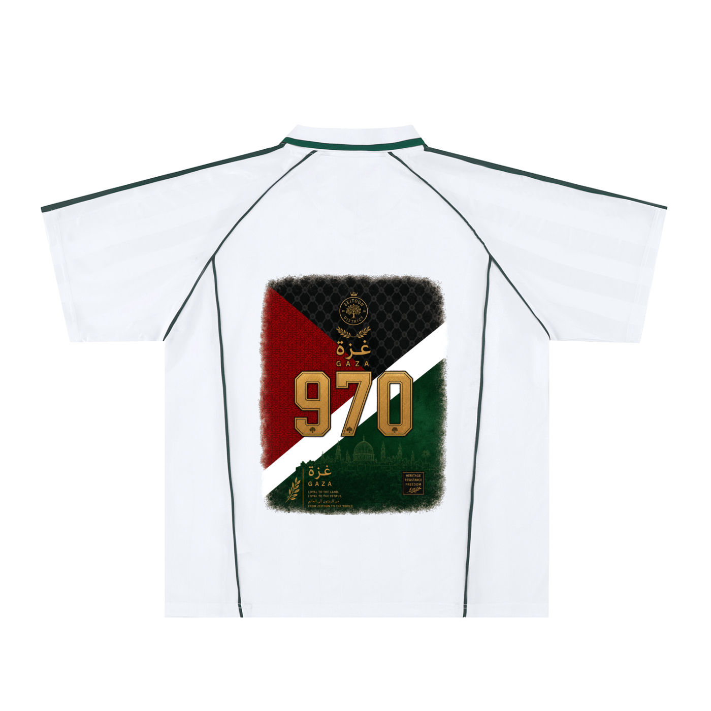 Contrast Collar Striped Soccer  Shadow Stripe Collared Jersey
