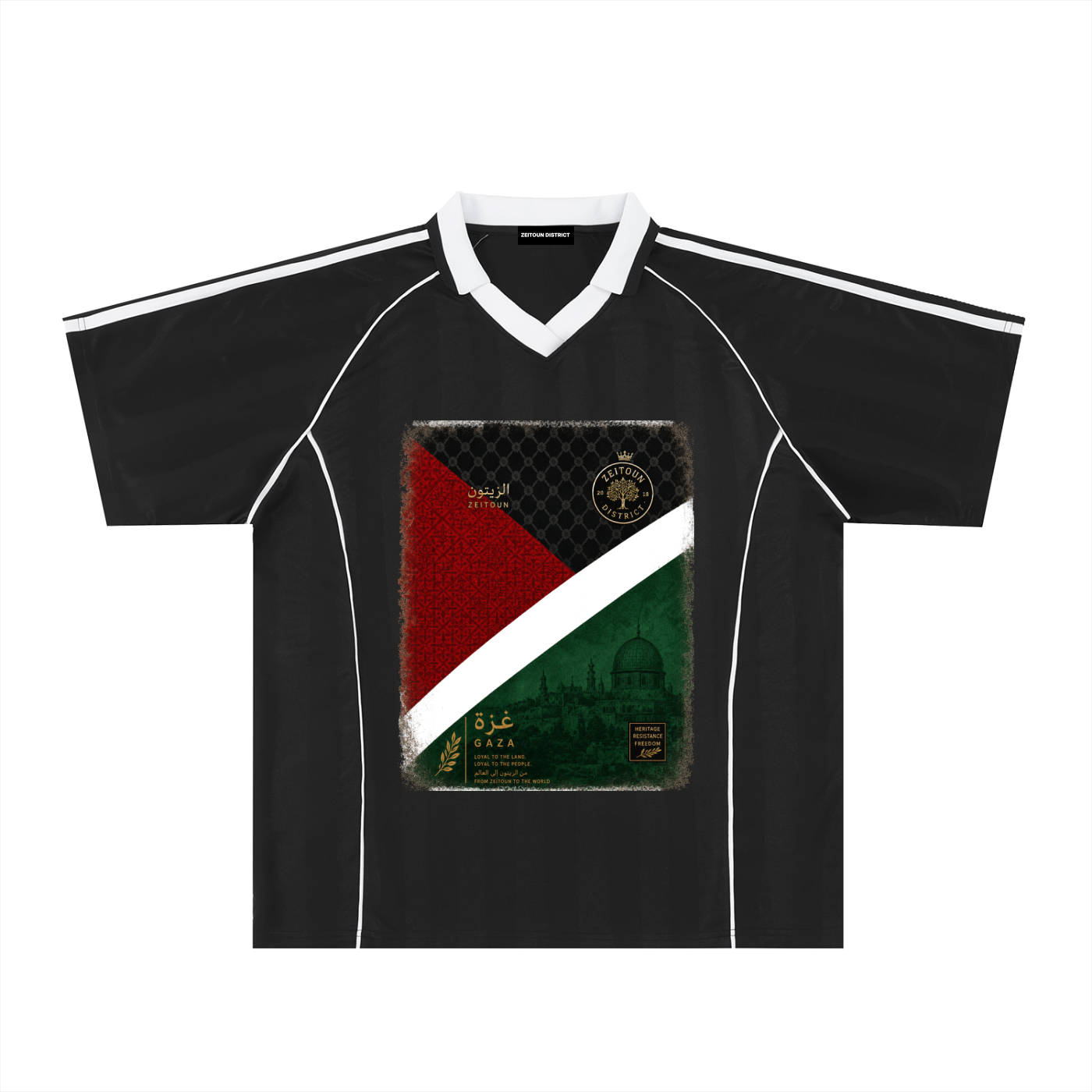 Contrast Collar Striped Soccer  Shadow Stripe Collared Jersey