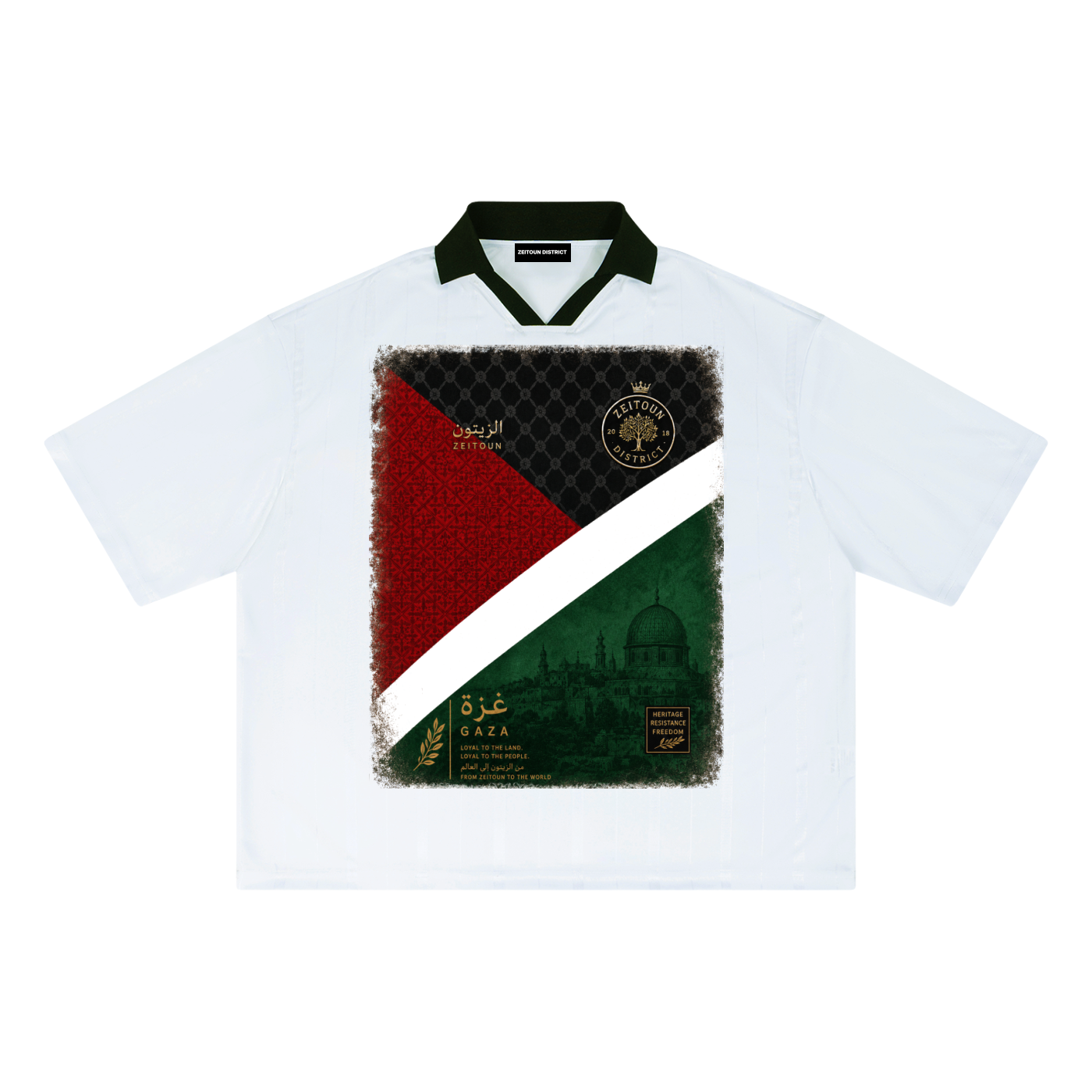 Gaza +970 Palestine Football Boxy Jersey – Zeitoun District