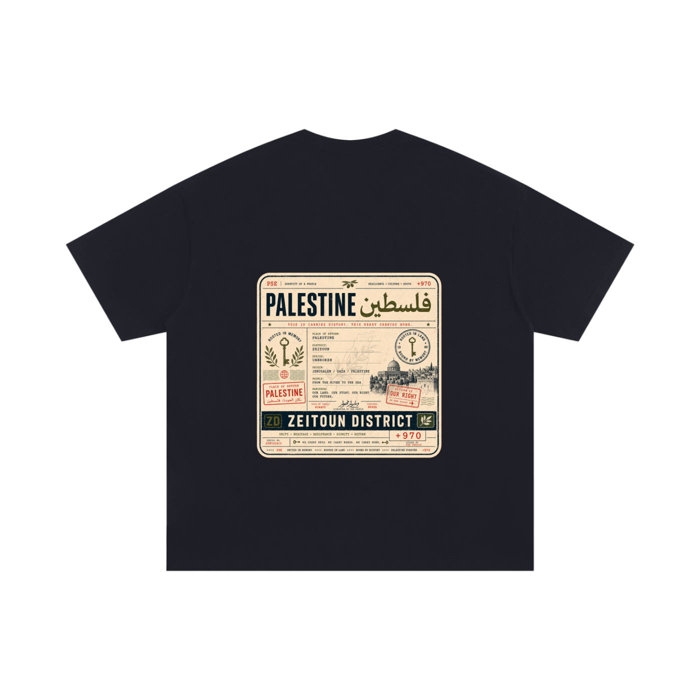 '+970 Palestine Passport Card Graphic Unisex Oversized Cotton T-Shirt