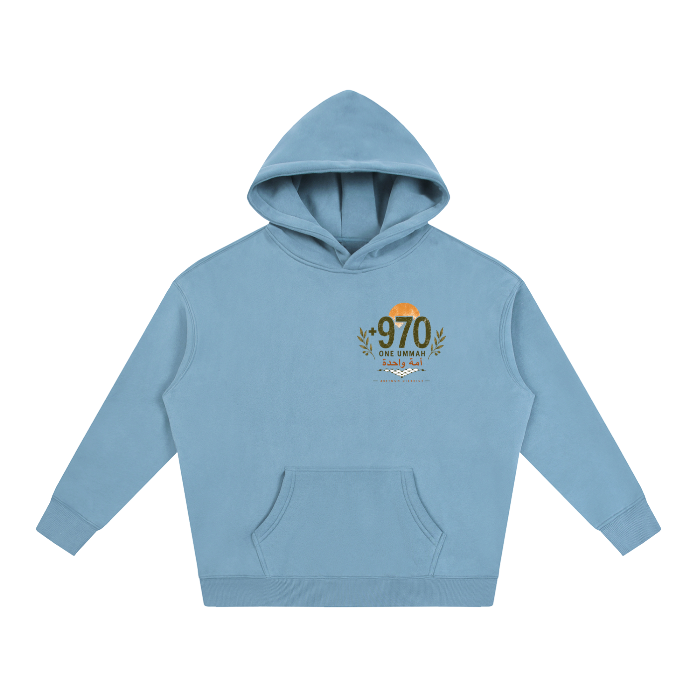 +970 One Ummah Oversize Heavyweight Fleeced Hoodie