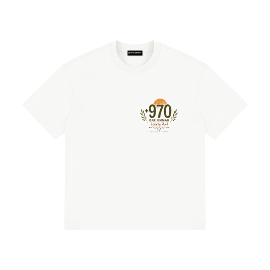 +970 One Ummah Unisex Drop-Shoulder Lightweight Cotton T-Shirt