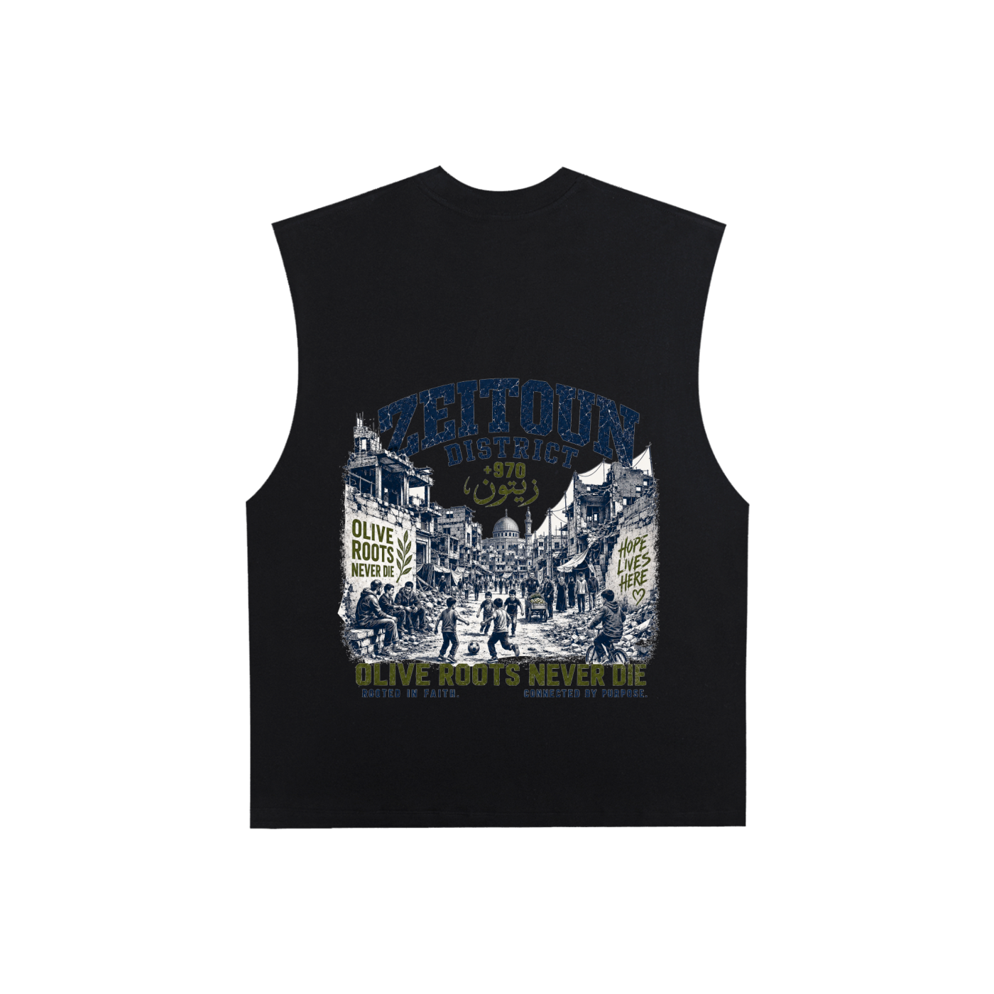 Gaza Streets +970 Area Code Raw Edge Cotton Tank Top