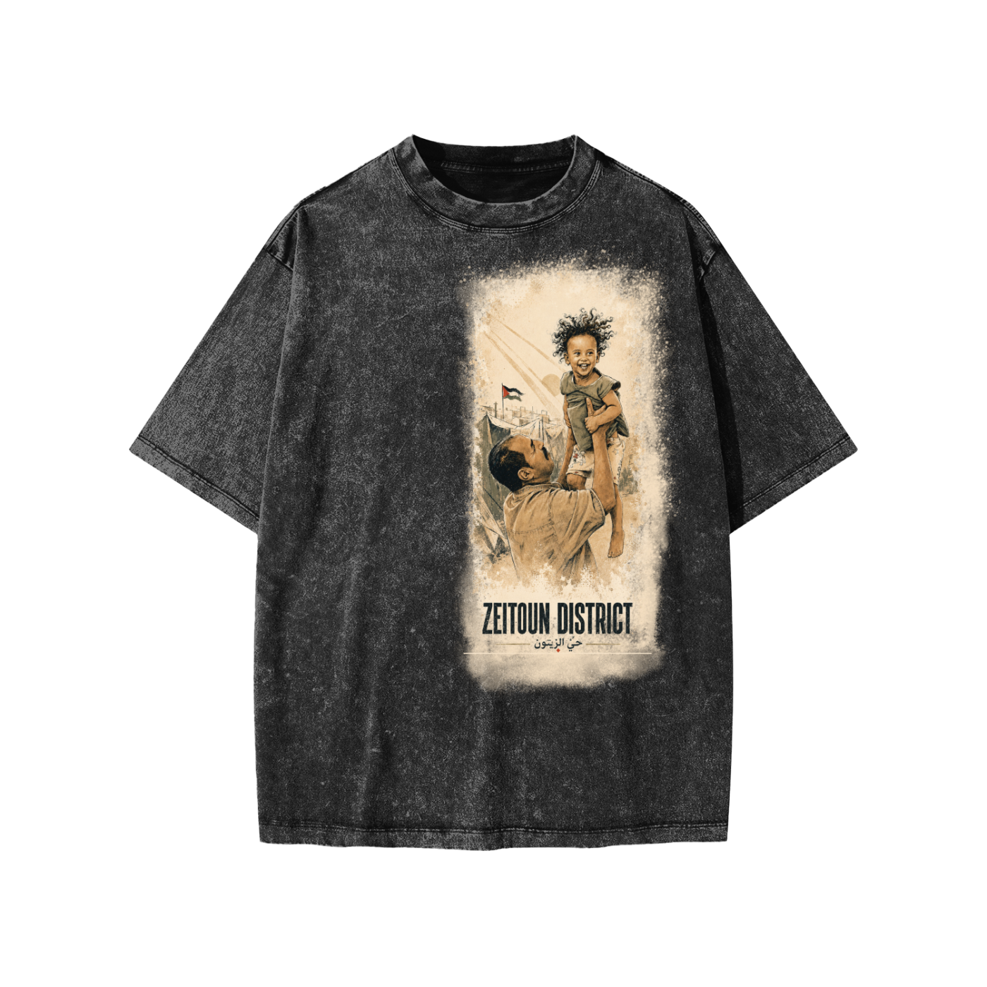 Childhood Snow Washed Kids' T-Shirt