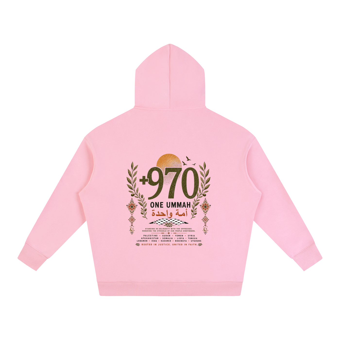 +970 One Ummah Oversize Heavyweight Fleeced Hoodie