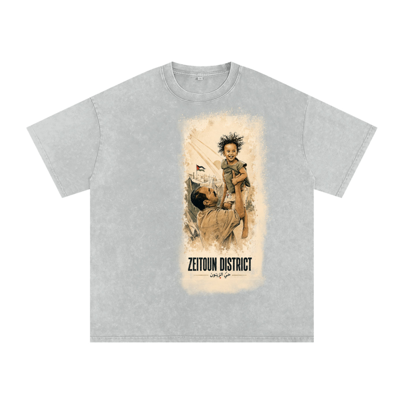 Childhood Palestine Snow Washed Oversized Cotton T-Shirt