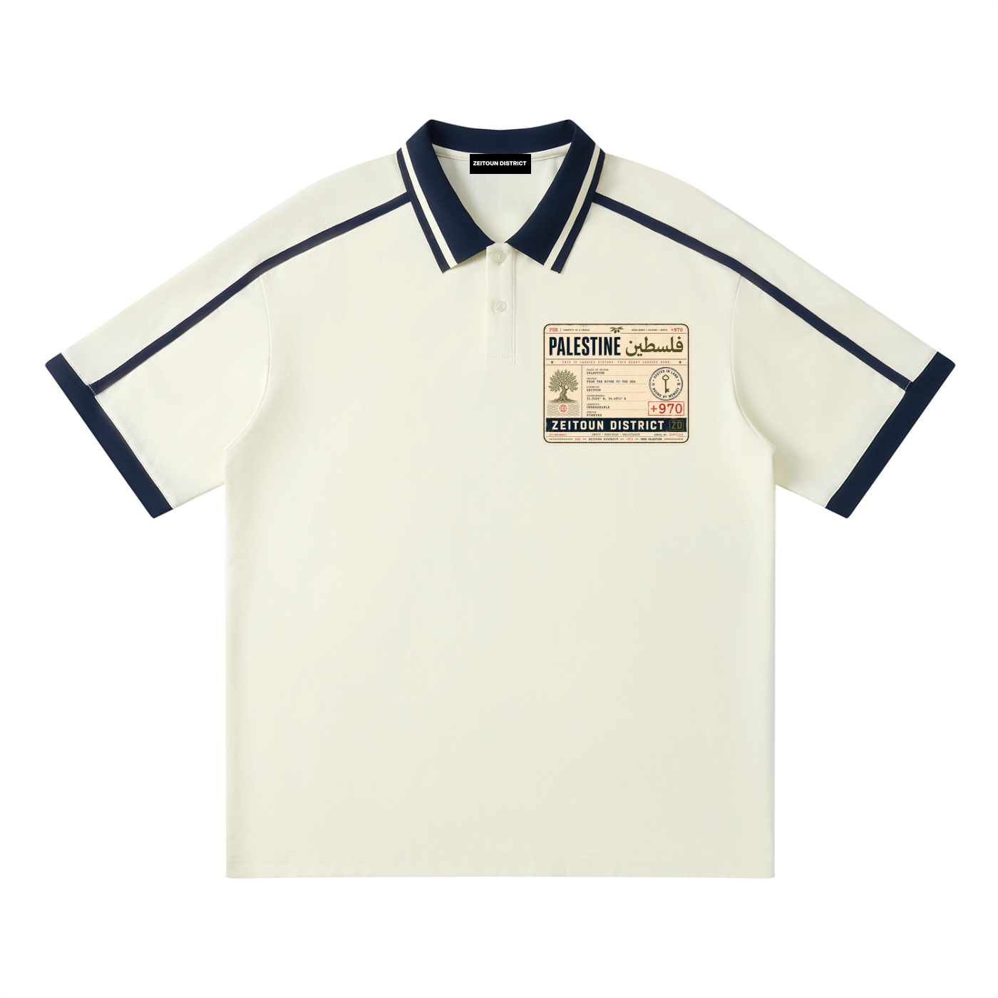 '+970 Palestine Passport Card Graphic Contrast Piping Polo Shirt
