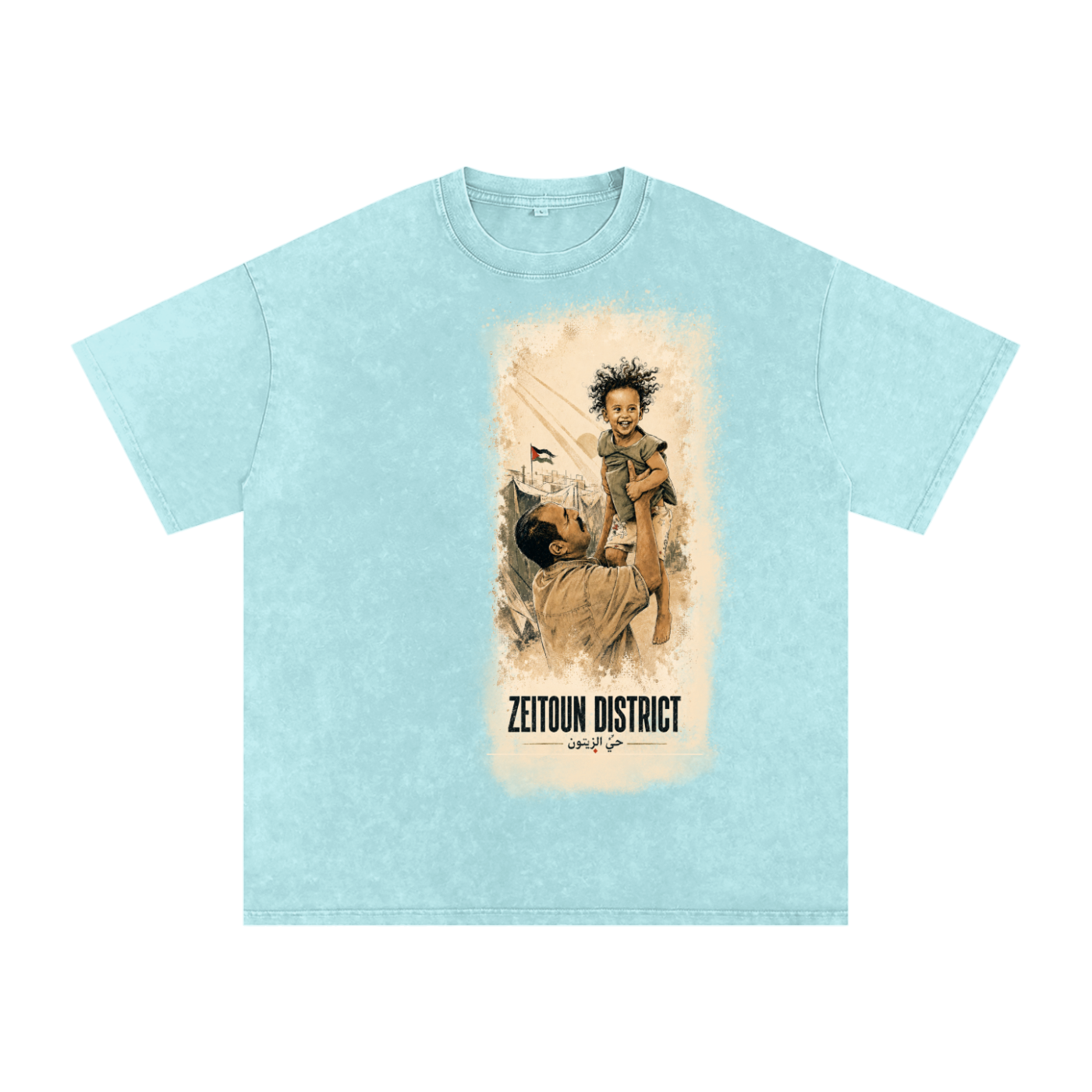 Childhood Palestine Snow Washed Oversized Cotton T-Shirt