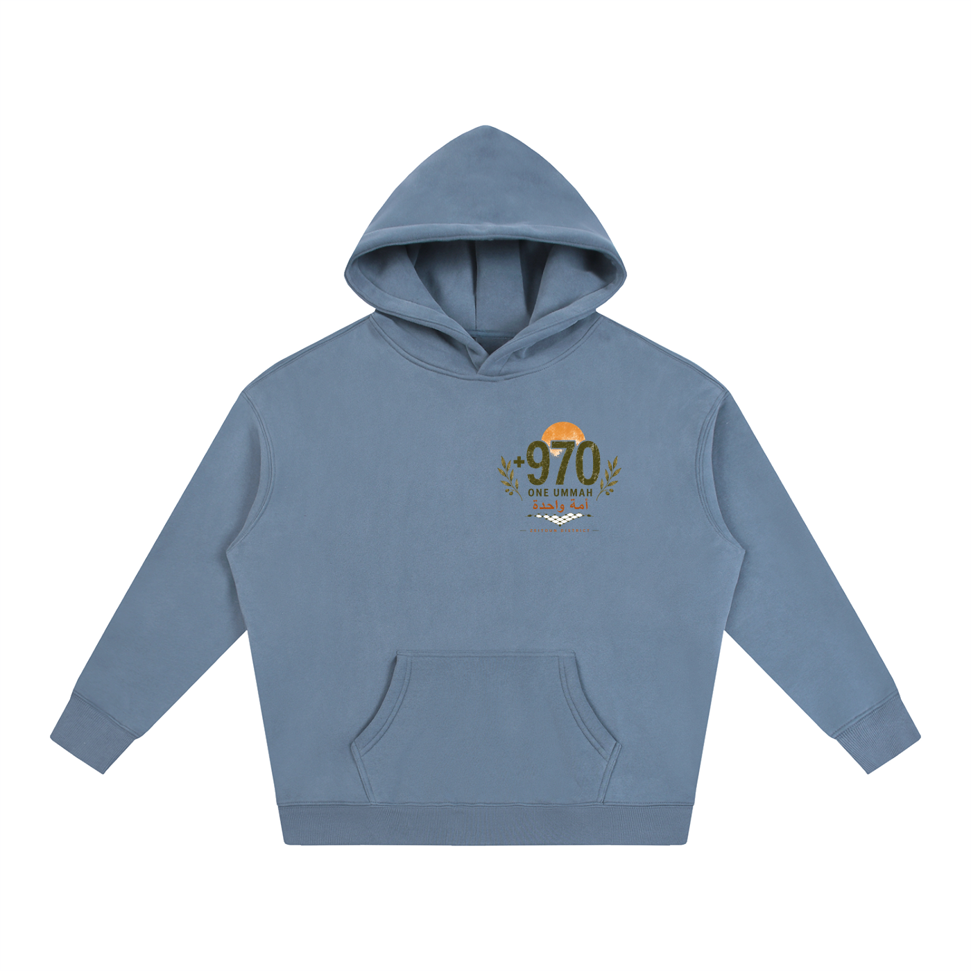 +970 One Ummah Oversize Heavyweight Fleeced Hoodie