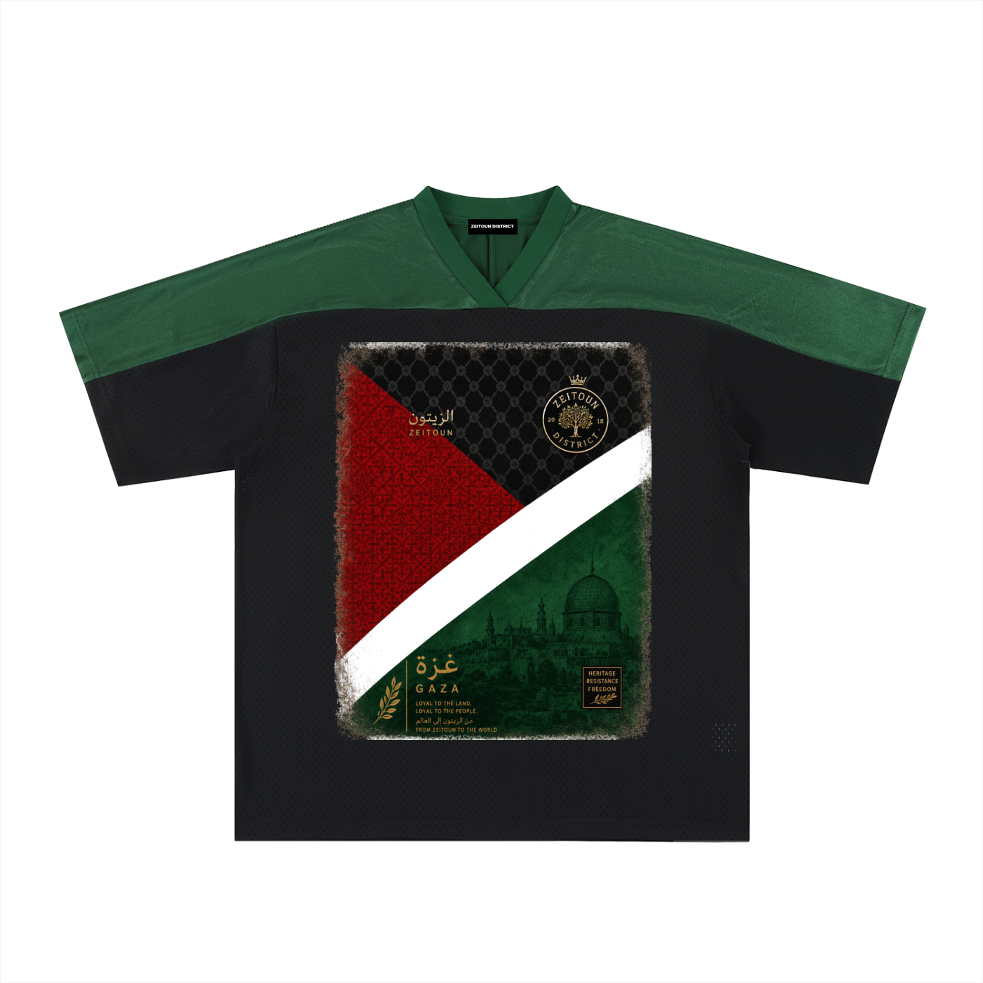 Gaza +970 Palestine Oversized Mesh Football Jersey – Zeitoun District