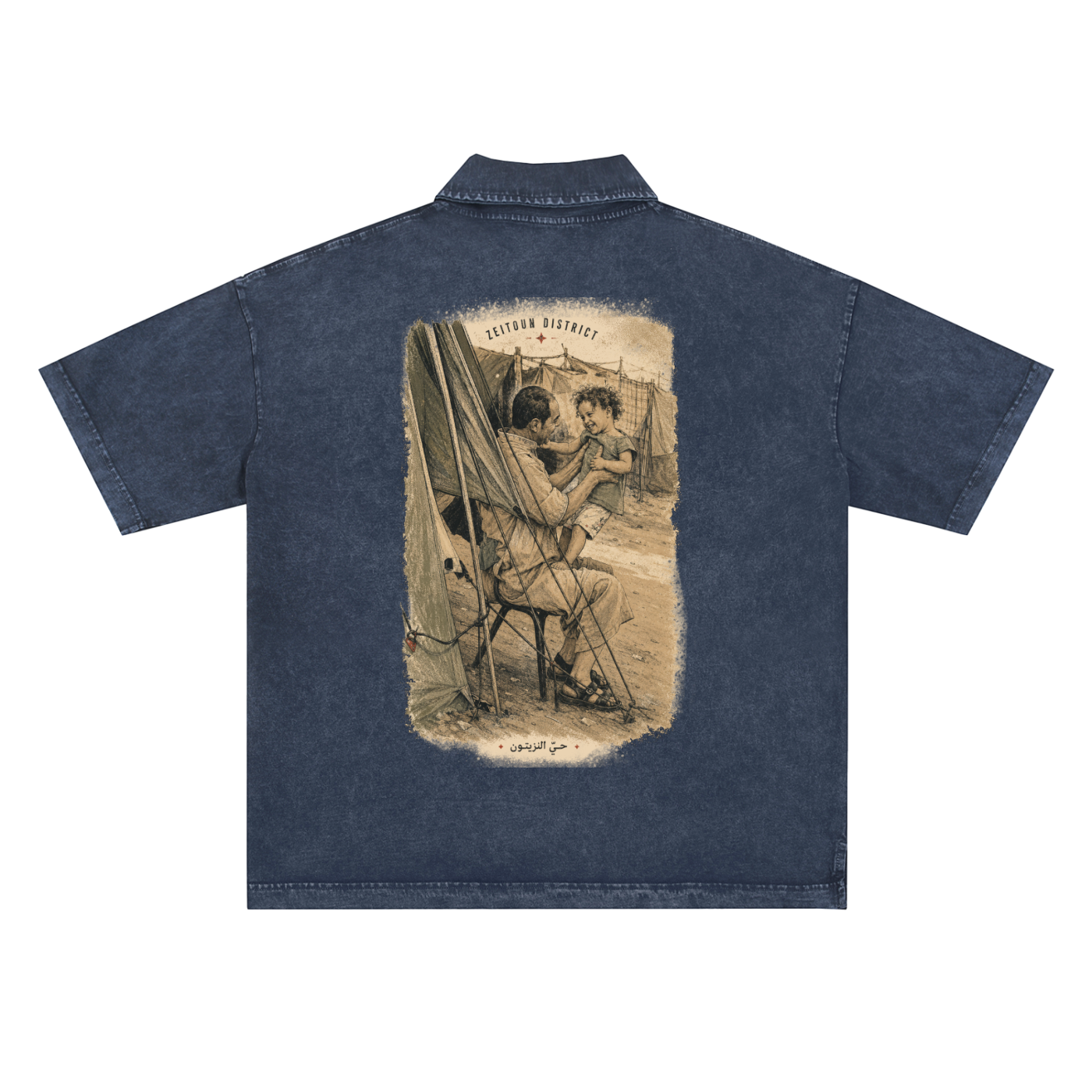 Childhood Palestine Heavyweight Snow-Washed Polo T-Shirt