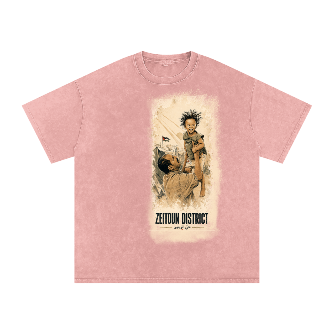 Childhood Palestine Snow Washed Oversized Cotton T-Shirt