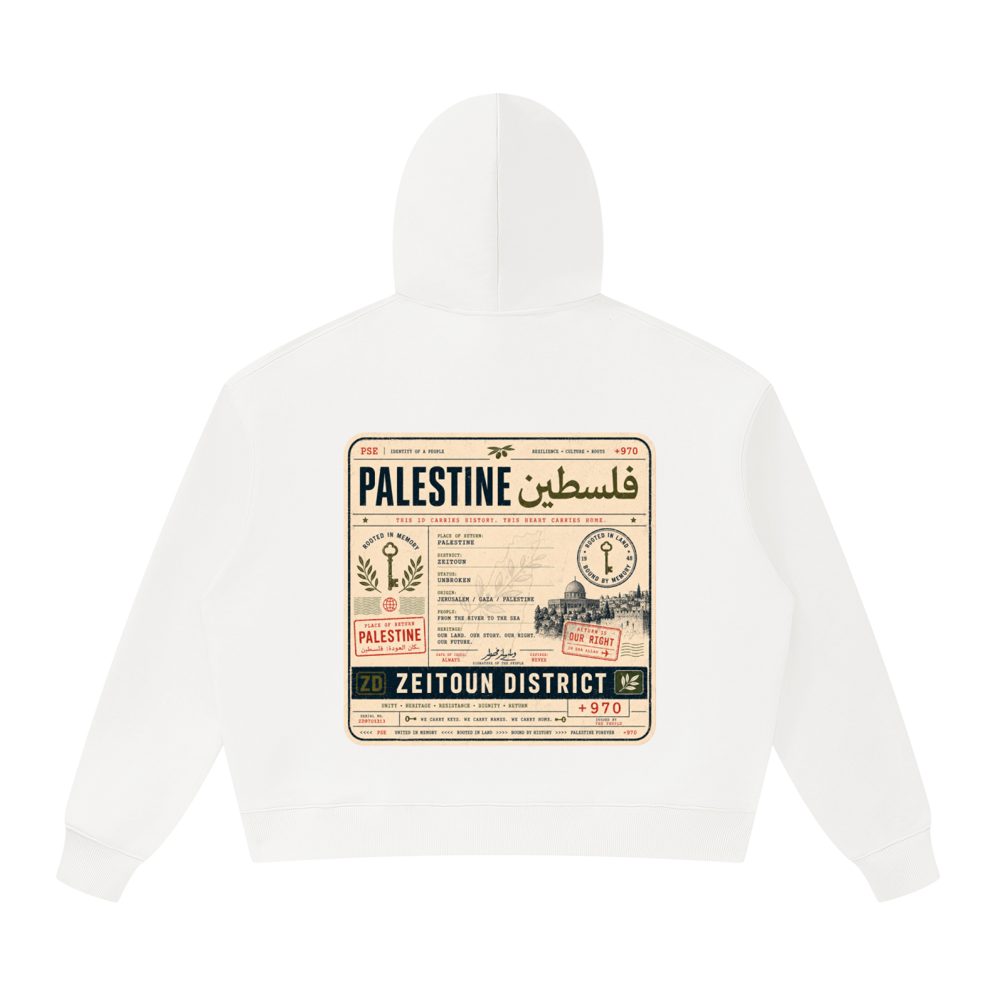 '+970 Palestine Passport Card Graphic Oversized Heavyweight Hoodie