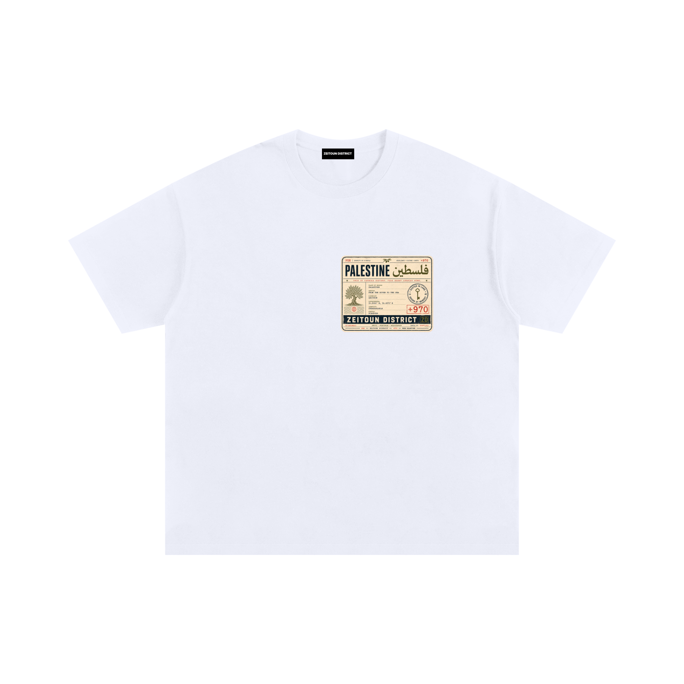 '+970 Palestine Passport Card Graphic Unisex Oversized Cotton T-Shirt