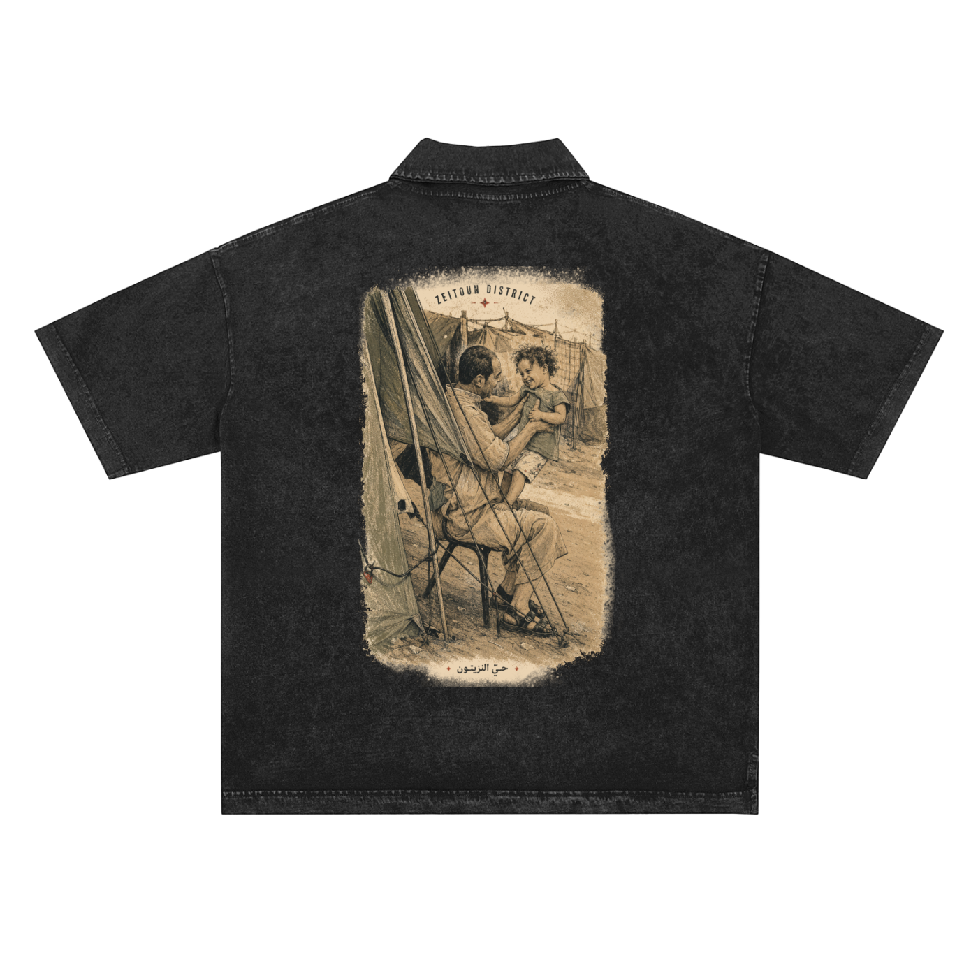 Childhood Palestine Heavyweight Snow-Washed Polo T-Shirt