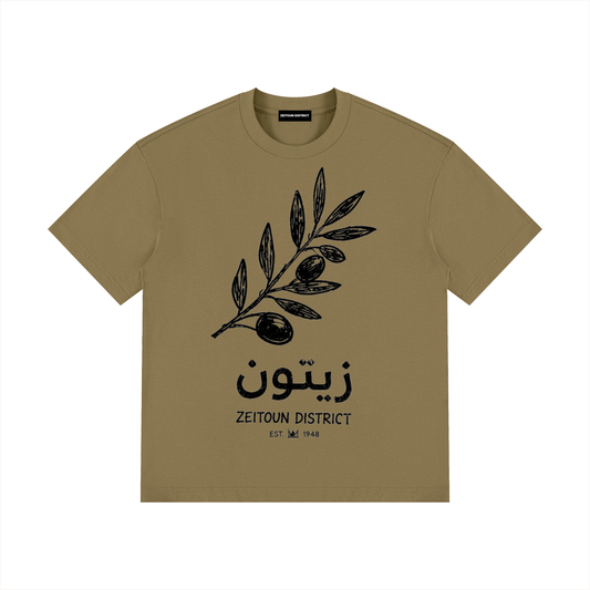 Zeitoun Olive Branch – Unisex Drop Shoulder Cotton T-Shirt
