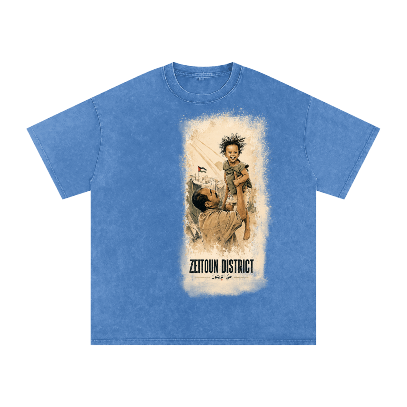 Childhood Palestine Snow Washed Oversized Cotton T-Shirt