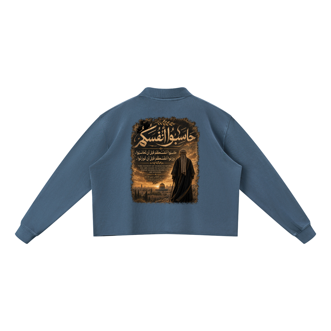 +970 Umar — Before You Are Accounted Weigh Yourself Unisex Mineral Wash Pullover Sweatshirt