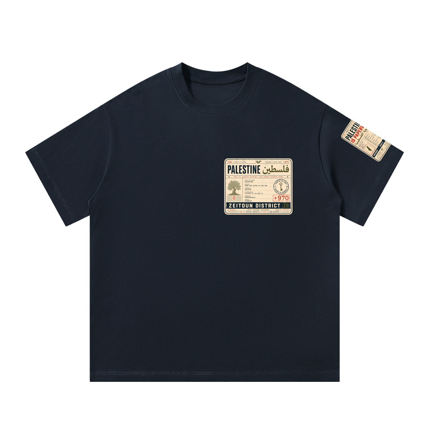 '+970 Palestinian Paperwork Graphic Oversized T-Shirt