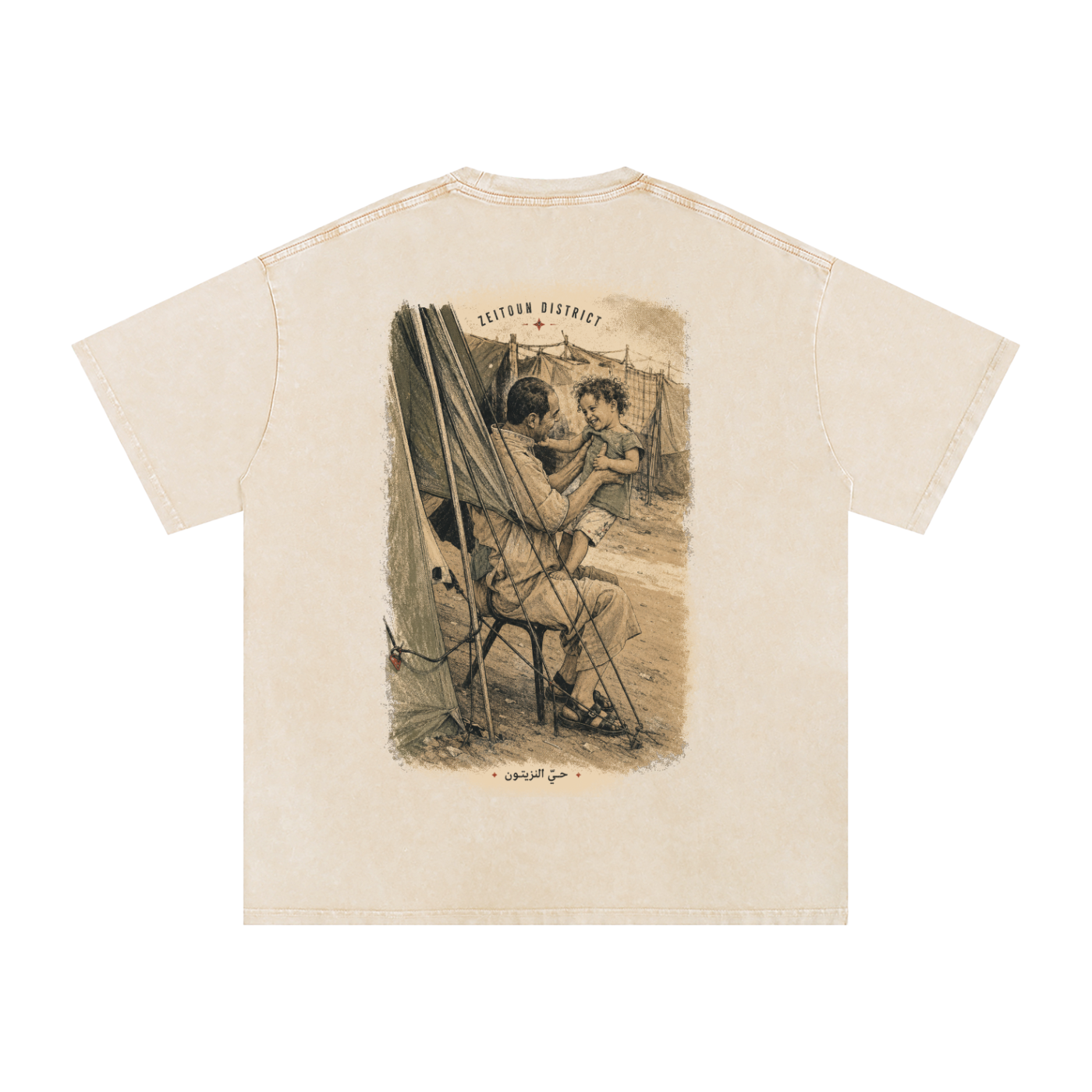 Childhood Palestine Snow Washed Oversized Cotton T-Shirt