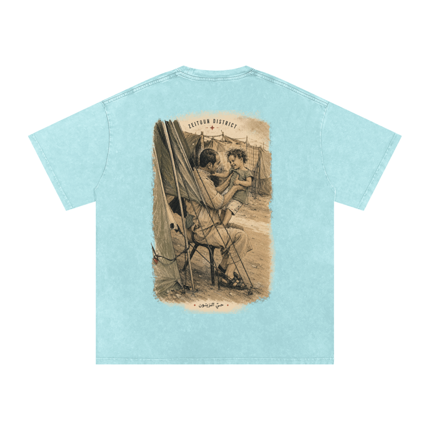 Childhood Palestine Snow Washed Oversized Cotton T-Shirt