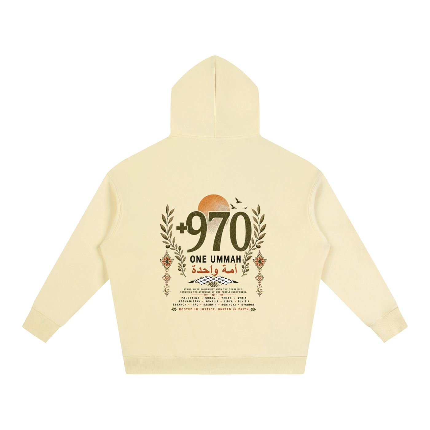 +970 One Ummah Oversize Heavyweight Fleeced Hoodie