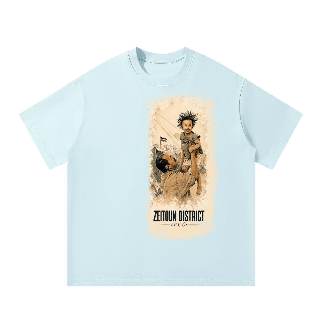 Childhood Palestine Unisex Oversized T-Shirt