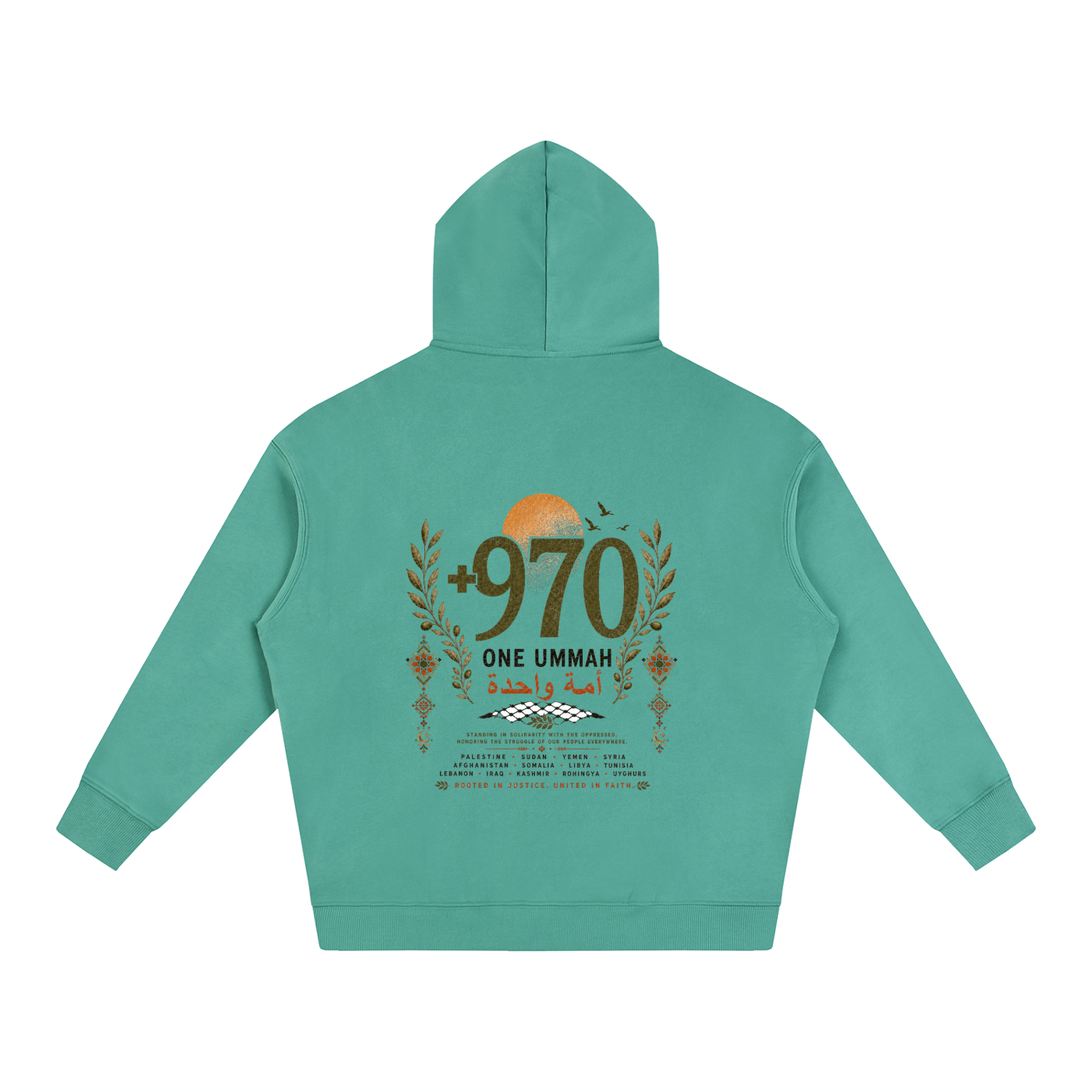 +970 One Ummah Oversize Heavyweight Fleeced Hoodie
