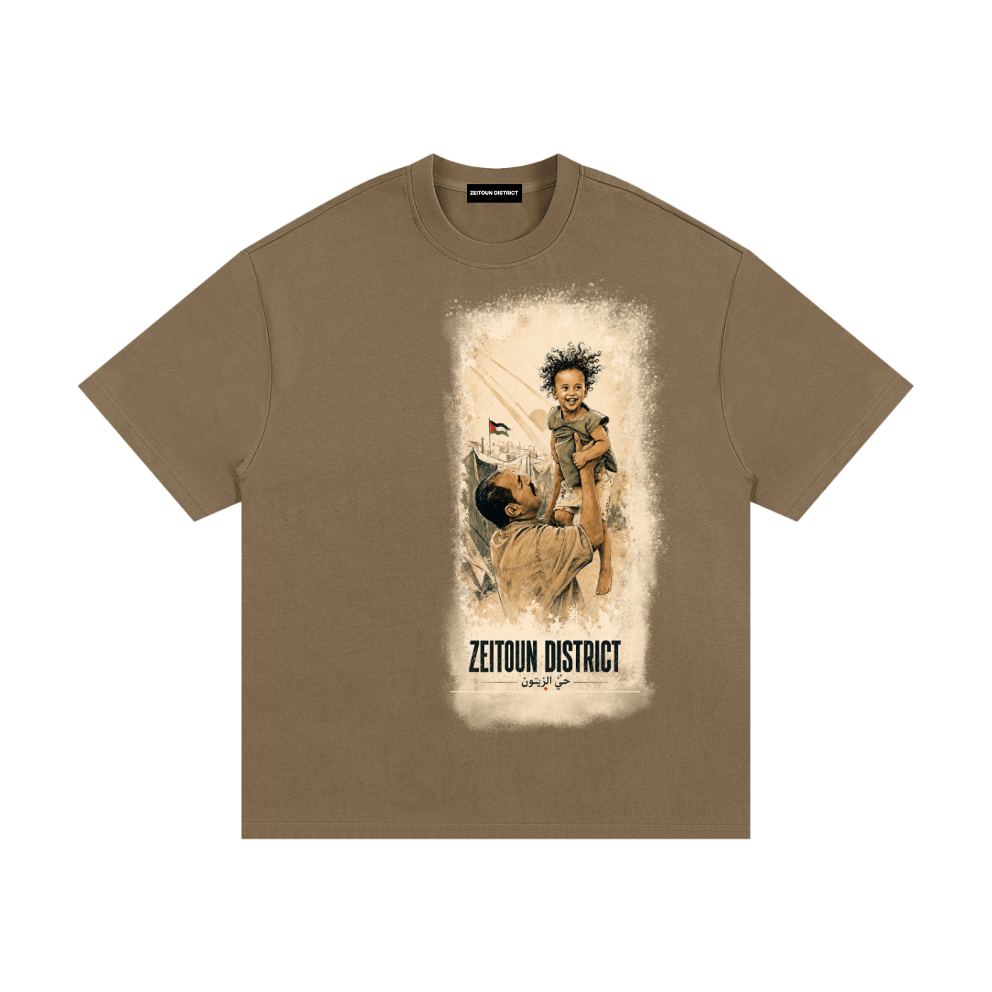 Childhood Palestine Essential Heavyweight Cotton T-Shirt
