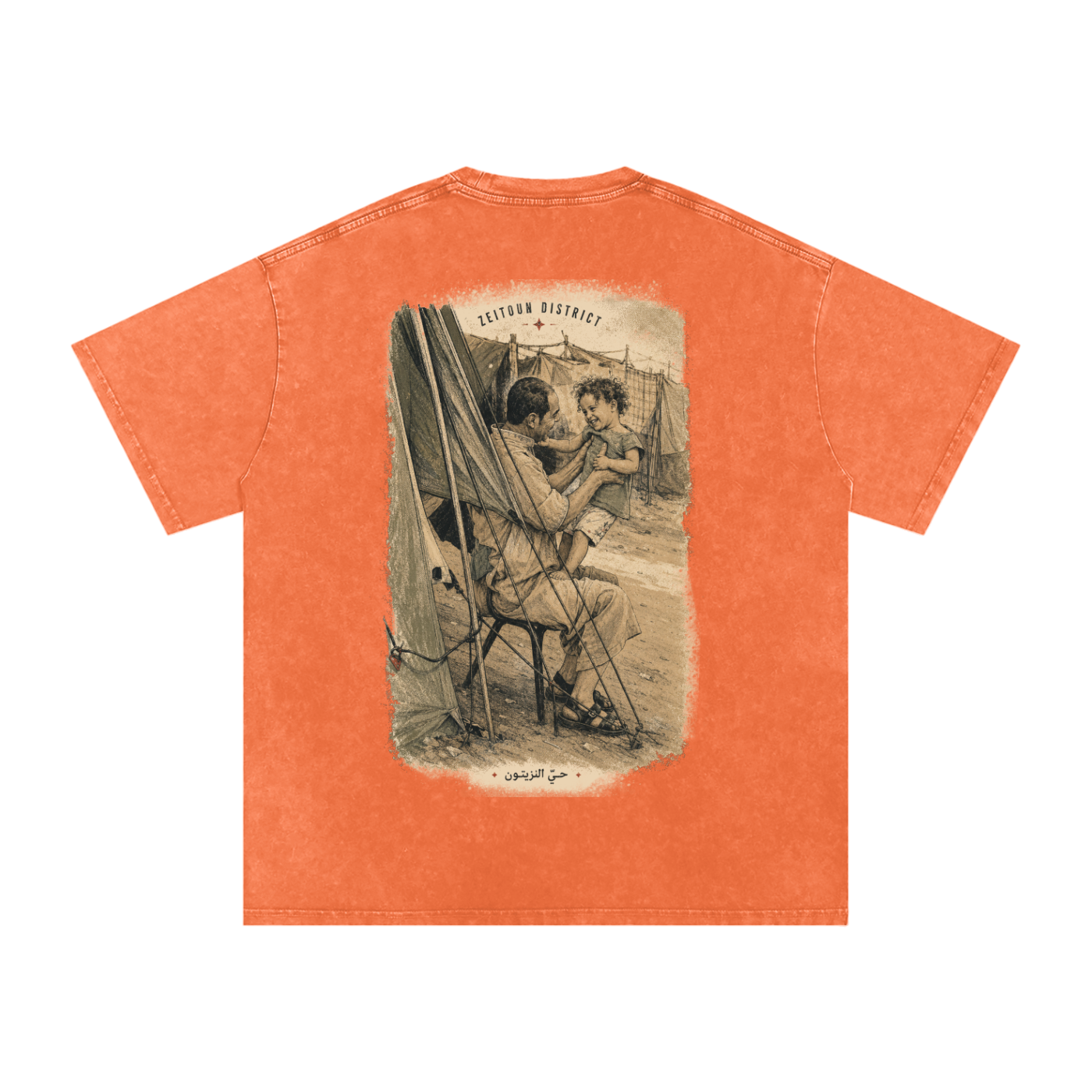 Childhood Palestine Snow Washed Oversized Cotton T-Shirt